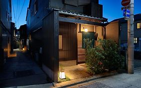 京都 Ayanishiki 島原大門邸